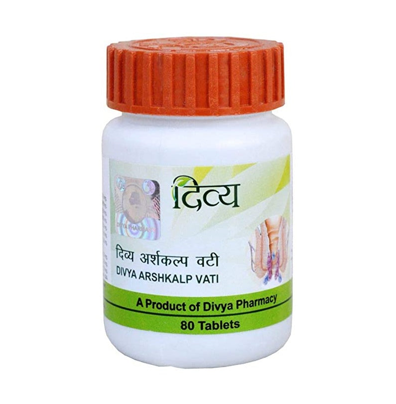 Patanjali Arshkalp Vati