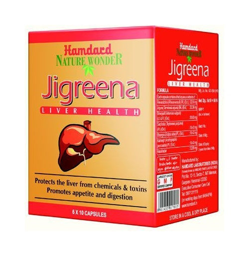 Hamdard Jigreena 60 Capsules