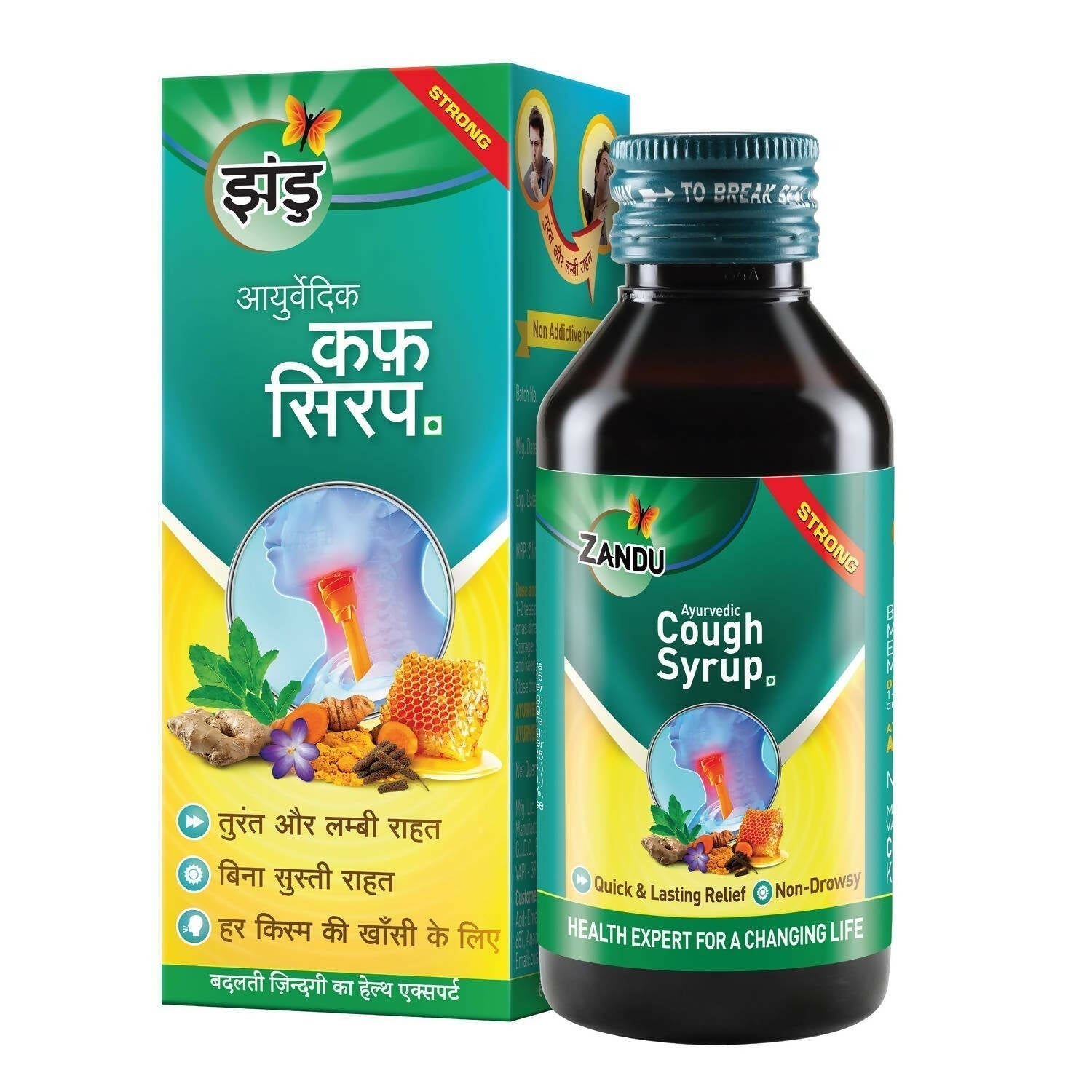 Zandu Ayurvedic Cough Syrup TrueCure