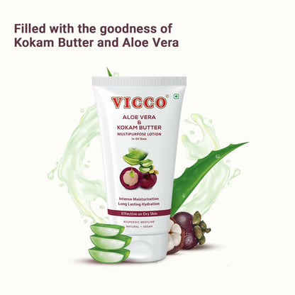 Vicco Aloe Vera & Kokam Butter Multipurpose Lotion - Drmedicart