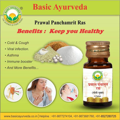 Basic Ayurveda Prawal Panchamrit Ras Tablet