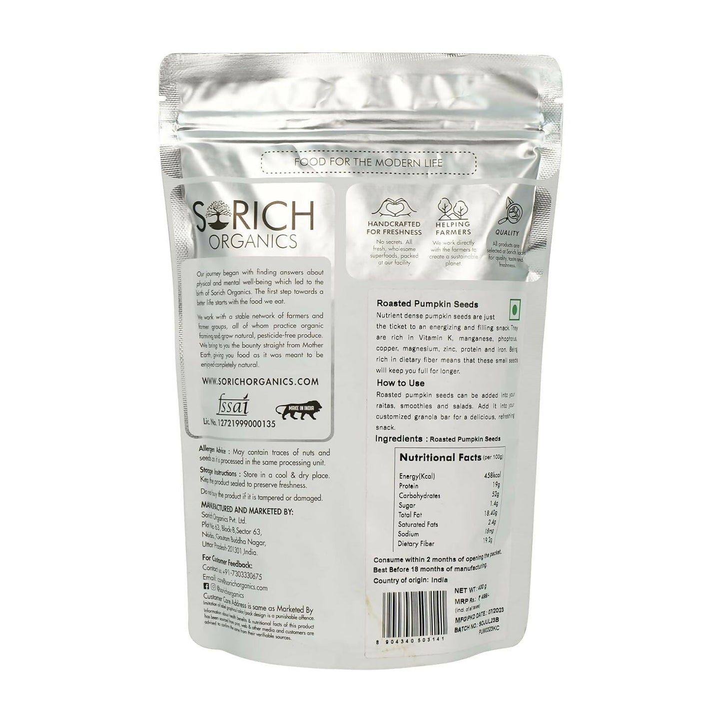 Sorich Organics Roasted Pumpkin Seeds