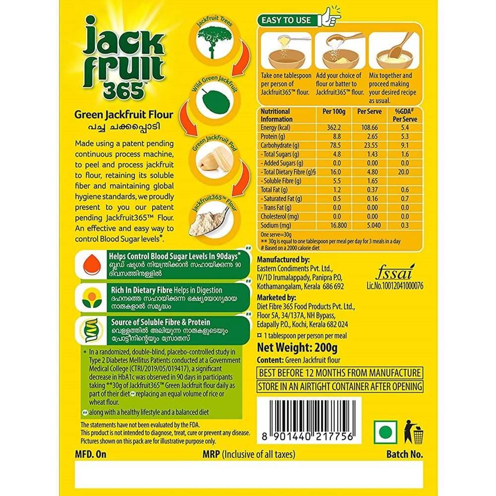 365 Jackfruit Flour High Fiber, Blood Sugar Support Flour