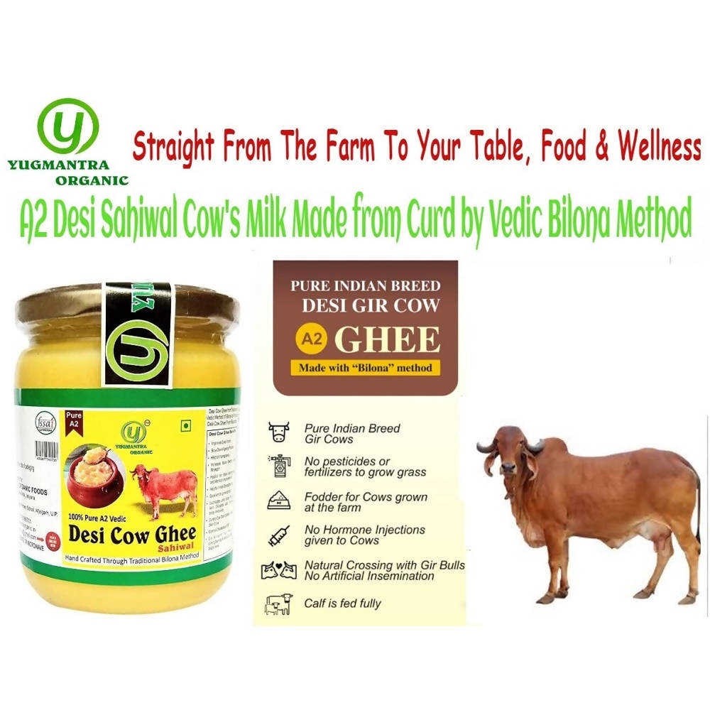 Yugmantra Organic Foods Pure A2 Natural Desi Cow Ghee Sahiwal