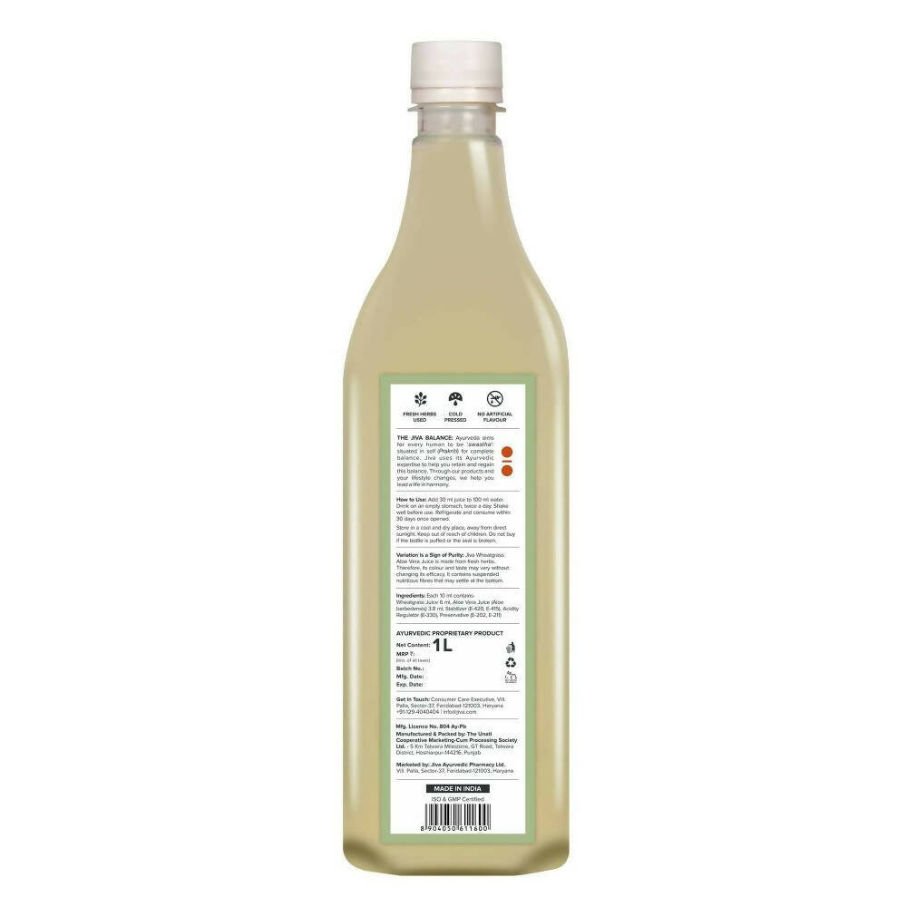 Jiva Ayurveda Aloe Vera Juice