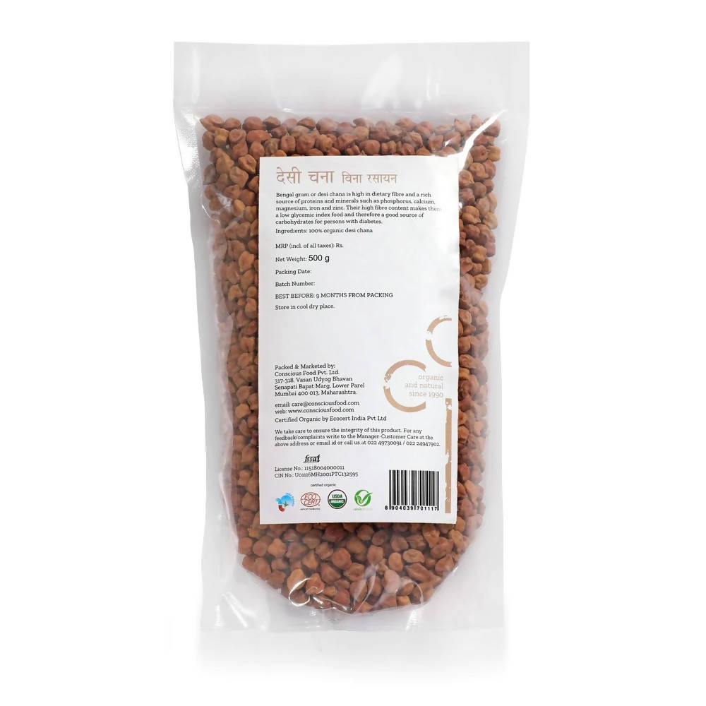 Conscious Food Organic Bengal Gram (Desi Chana)