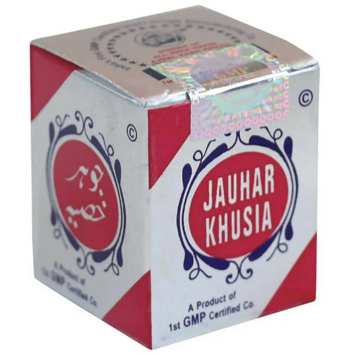 Rex Remedies Jauhar Khusia Powder TrueCure