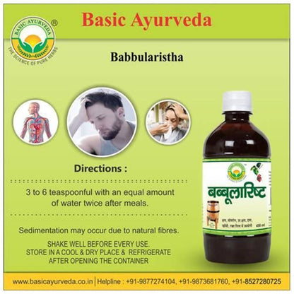 Basic Ayurveda Babbularistha