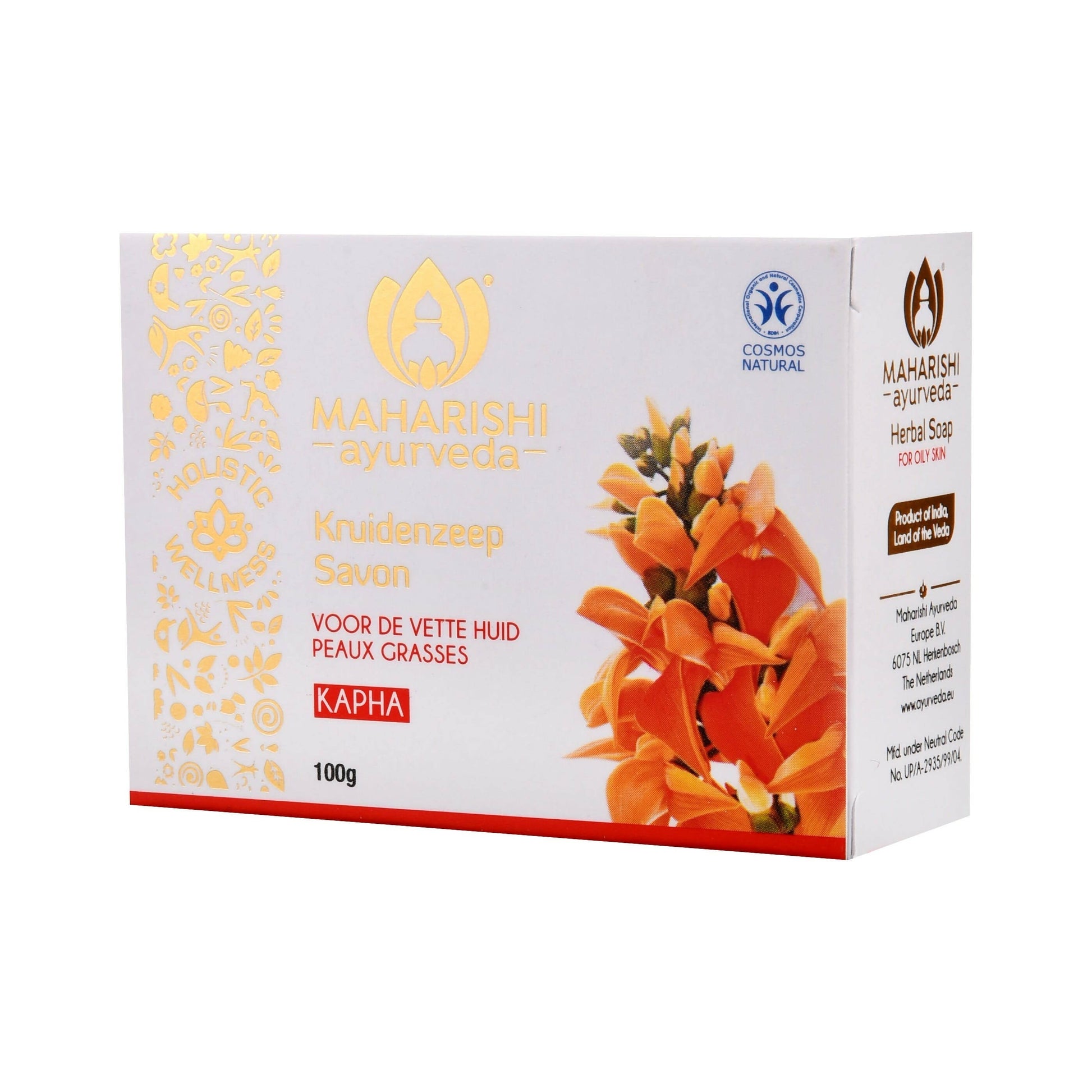 Maharishi Ayurveda Citronella Soap TrueCure