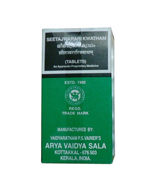 Kottakal Arya Vaidyasala Seetajwarari Kwatham Tablets