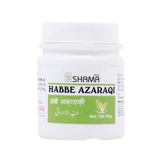 New Shama Habbe Azaraqi Pills TrueCure