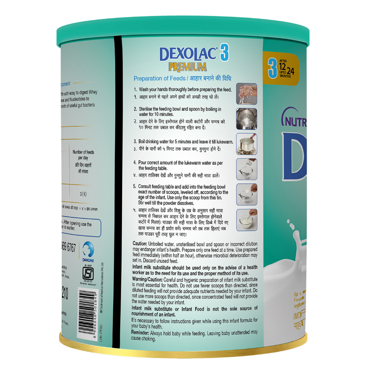 Dexolac Premium Infant Formula Powder Stage 3 (From 12-24 Months)