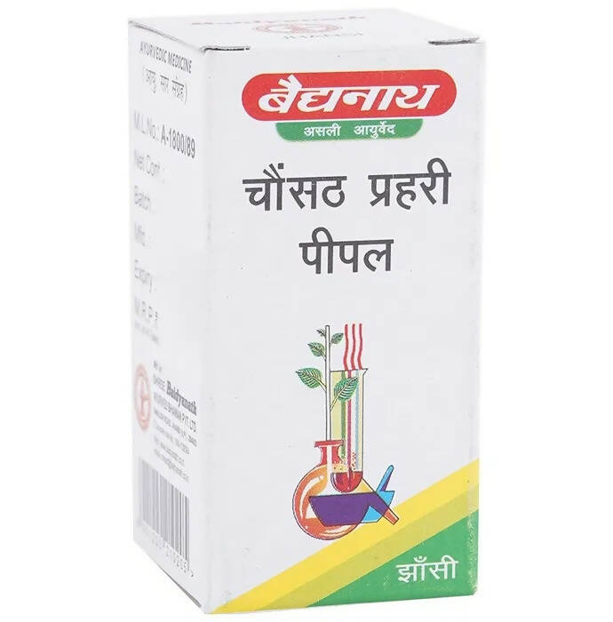 Baidyanath Jhansi Chonsath Prahari Pipal TrueCure