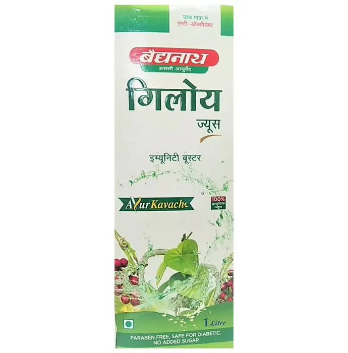 Baidyanath Giloy Juice TrueCure