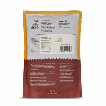 Pure & Sure Rajma / Kidney Beans Traditional Organic Pulses