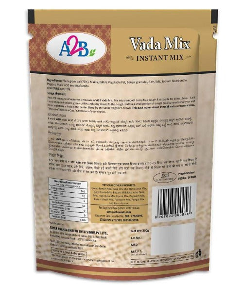 A2B - Adyar Ananda Bhavan Vada Mix