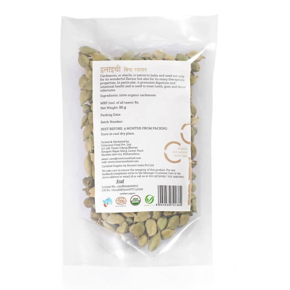 Conscious Food Organic Cardamom (Elaichi)