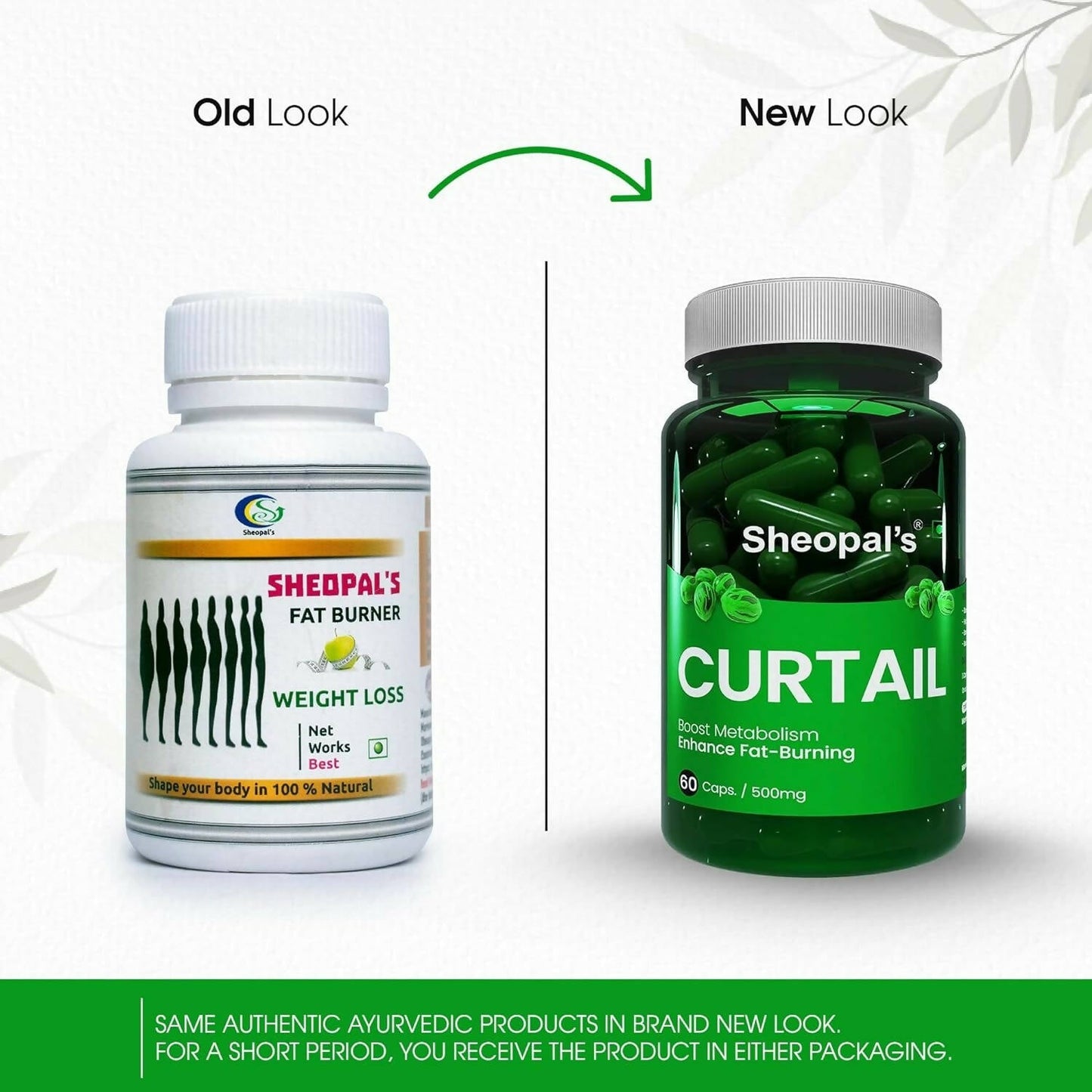 Sheopal's Curtail Capsules