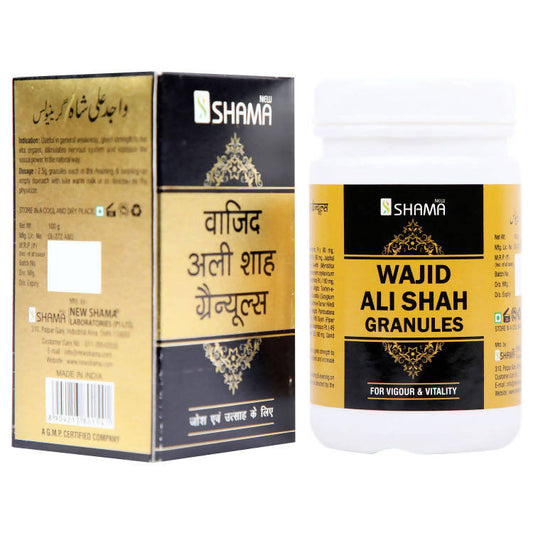 New Shama Wajid Ali Shah Granules TrueCure