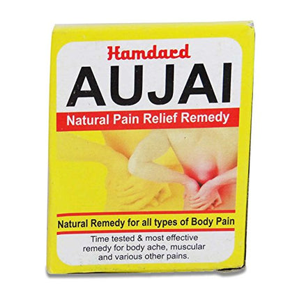 Hamdard Aujai Capsules