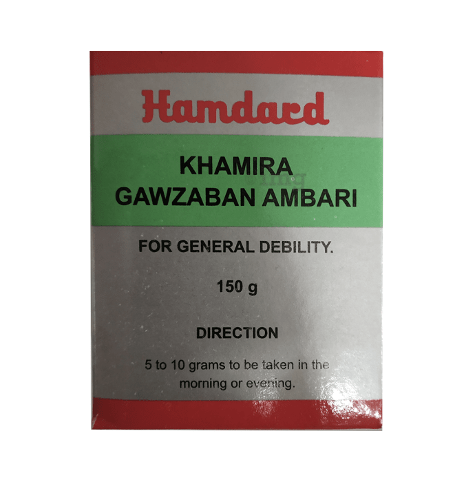 Hamdard Khamira Gawzaban Ambari Jawahar Wala