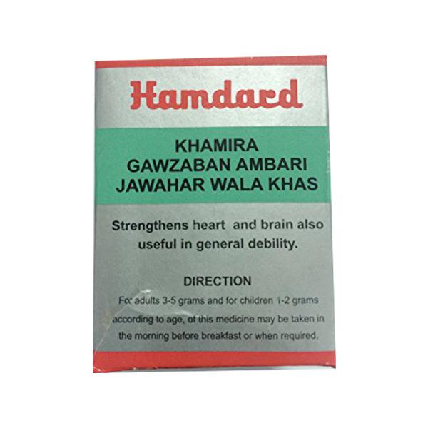 Hamdard Khamira Gawzaban Ambari Jawahar Wala