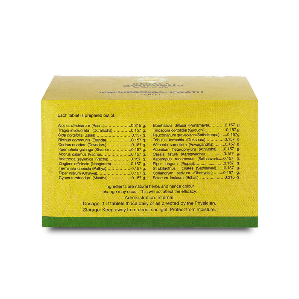 Kerala Ayurveda Maharasnadi Kwath Tablets