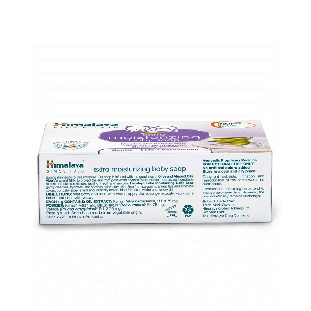 Himalaya Extra Moisturizing Baby Soap