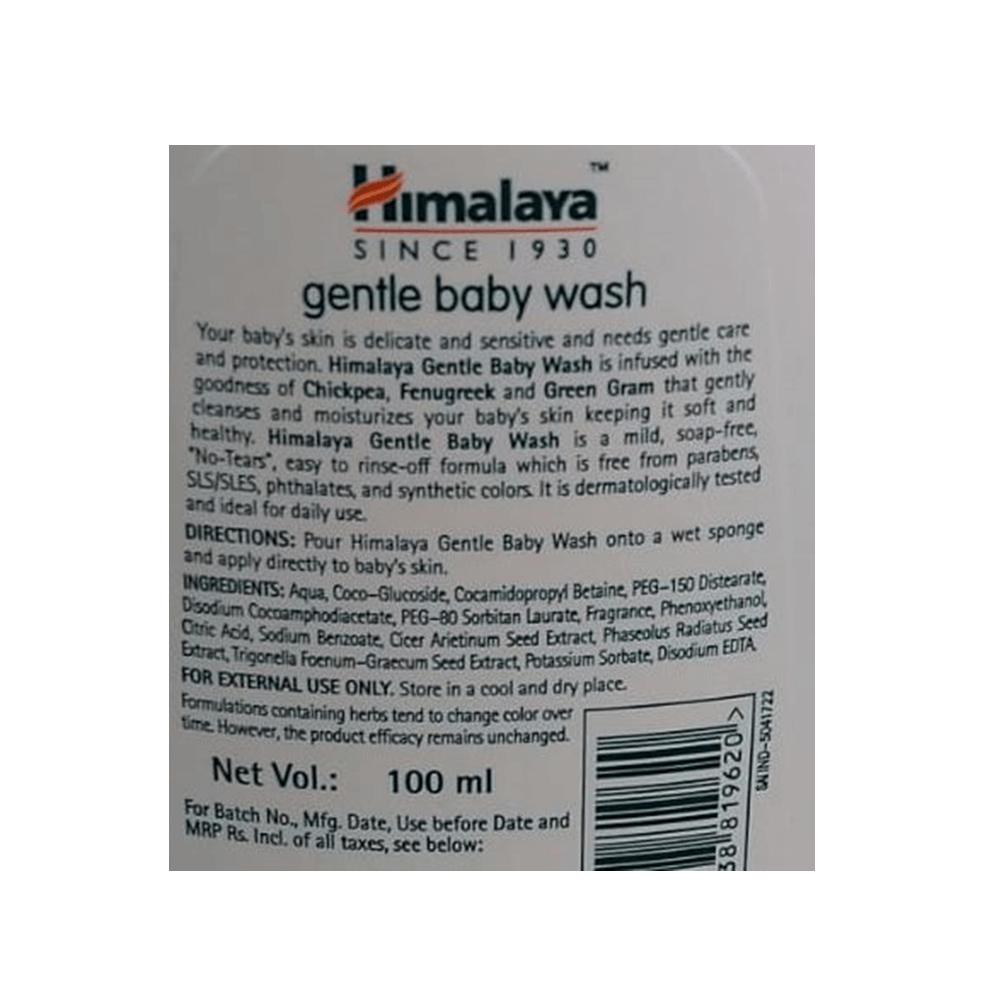 Himalaya Gentle Baby Wash