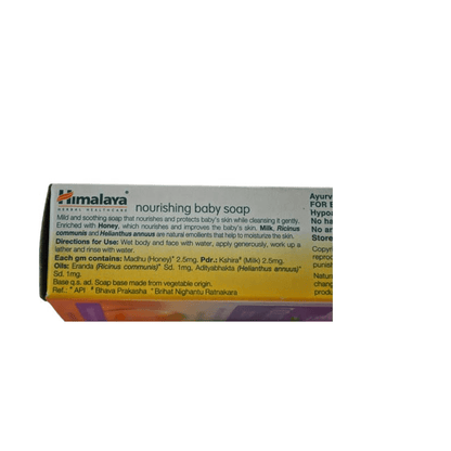 Himalaya Herbals - Nourishing Baby Soap