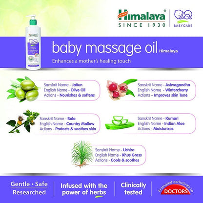 Himalaya Baby Massage Oil