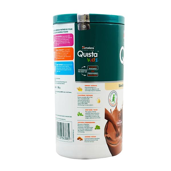 Himalaya Quista Kidz Powder