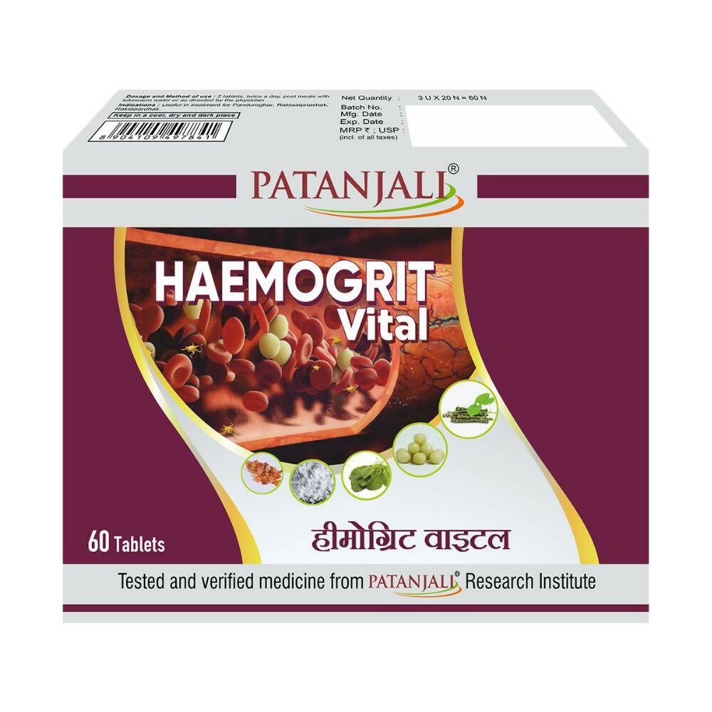 Patanjali Divya Haemogrit Vital Tablets 