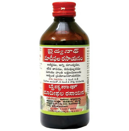 Baidyanath Nagpur Matulanga Rasayana (Madiphal Rasayana)