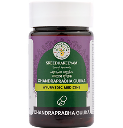 Sreedhareeyam Ayurveda CP Gulika TrueCure