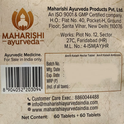 Maharishi Ayurveda Amrita Kalash Tabs