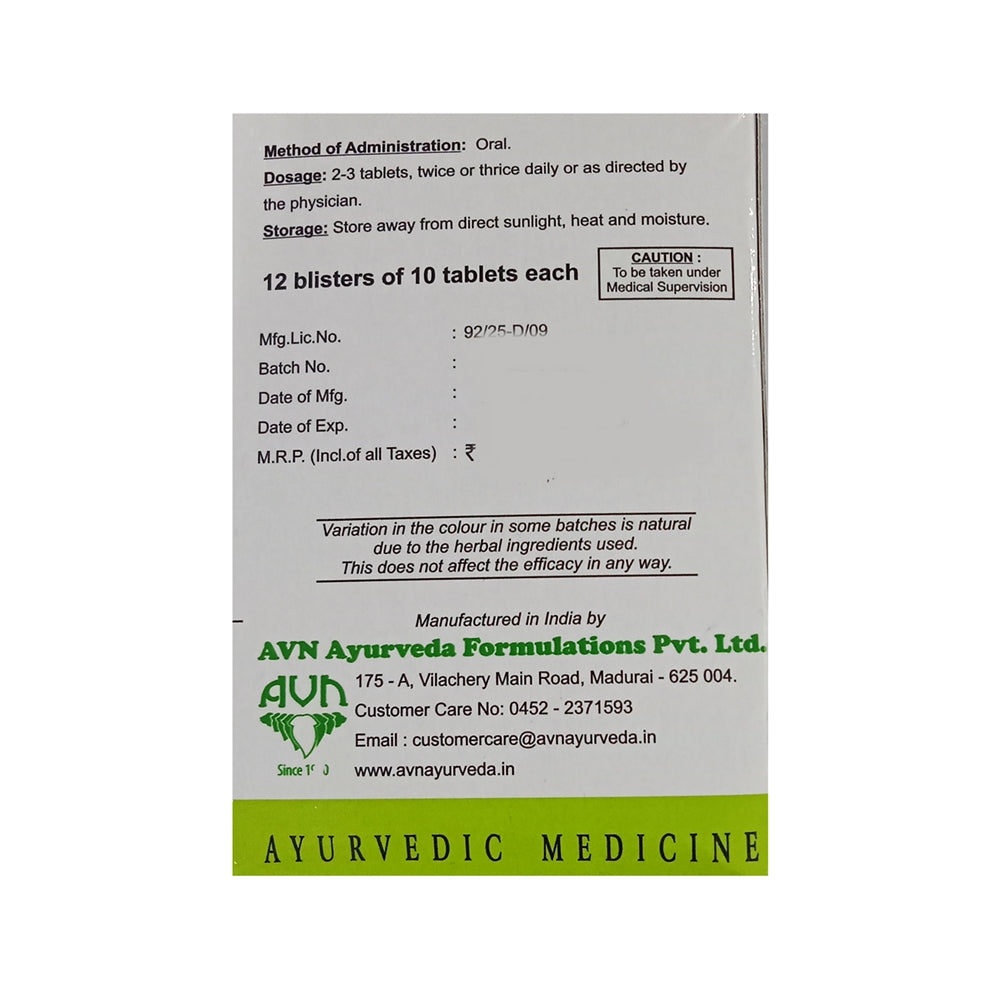 Avn Ayurveda Varanadi Kashayam Tablets