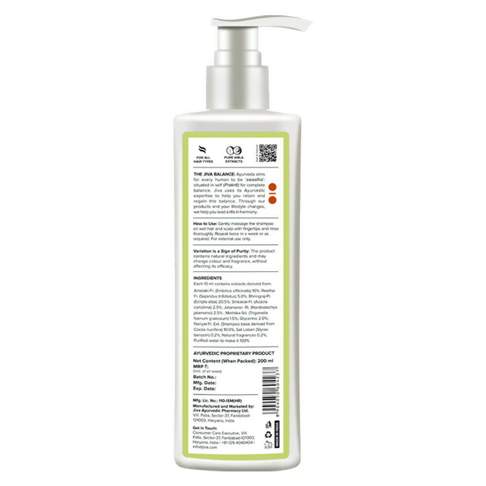 Jiva Ayurveda Amla Shampoo