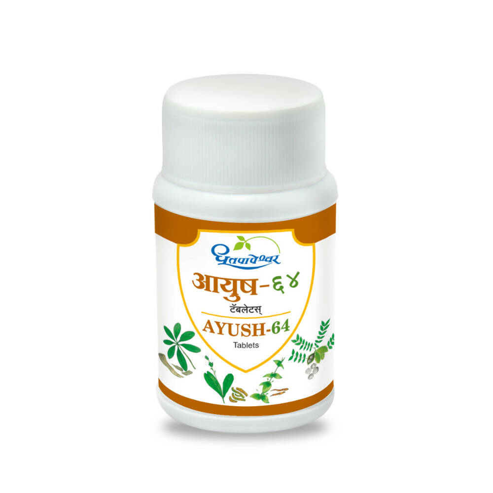 Dhootapapeshwar Ayush 64 Tablets - BUDEN