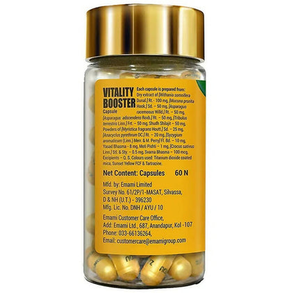 Zandu Vitality Booster Capsules