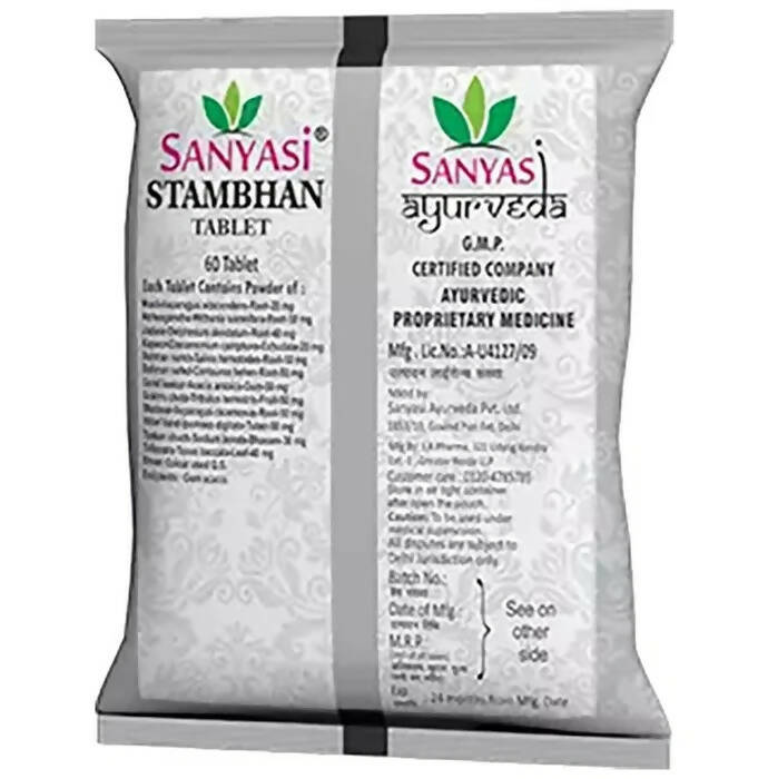 Sanyasi Stamban Tablets