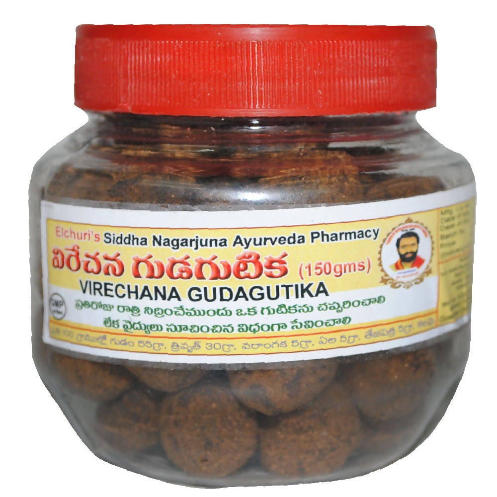 Siddha Nagarjuna Ayurveda Virechana Guda Gutika TrueCure