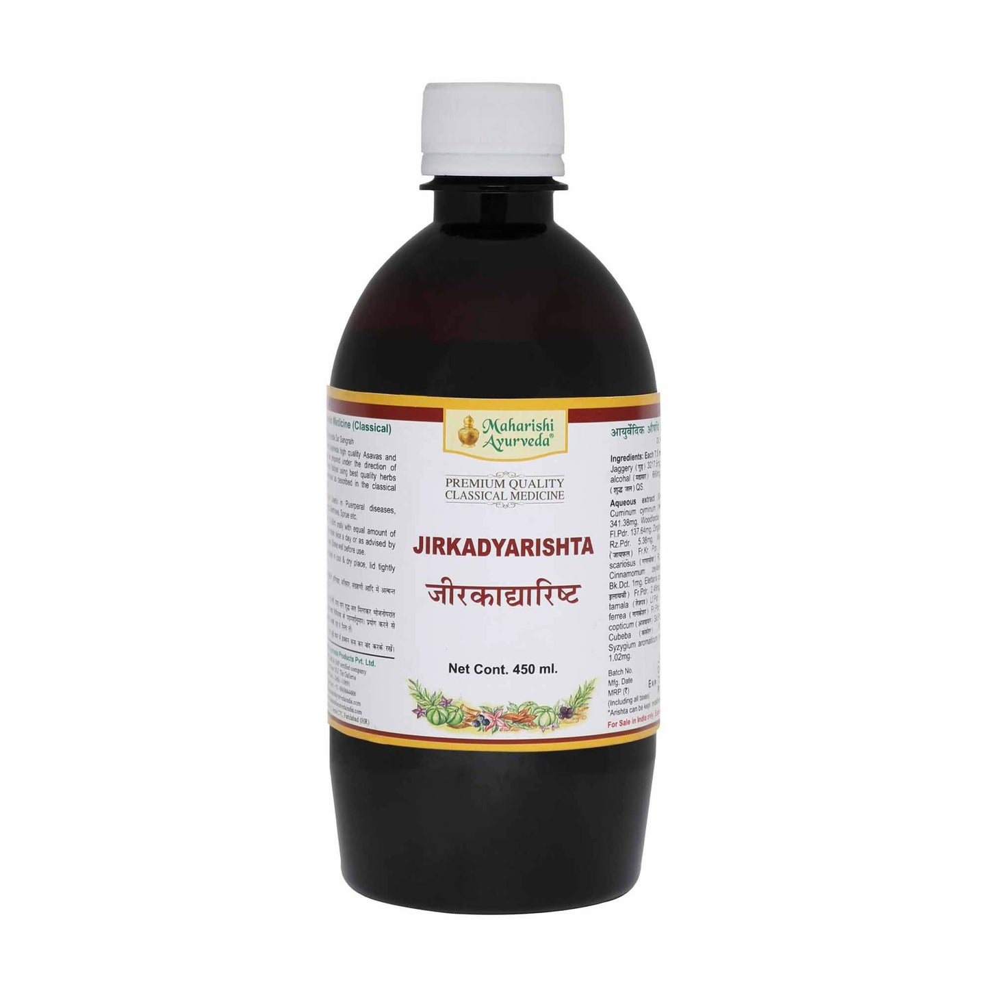 Maharishi Ayurveda Jirkadyarishta TrueCure