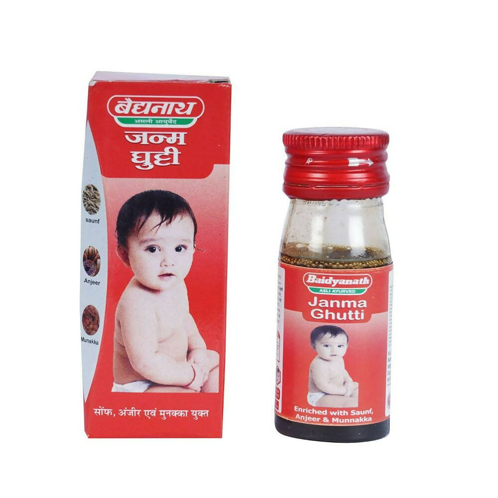 Baidyanath Jhansi Janma Ghutti Syrup TrueCure