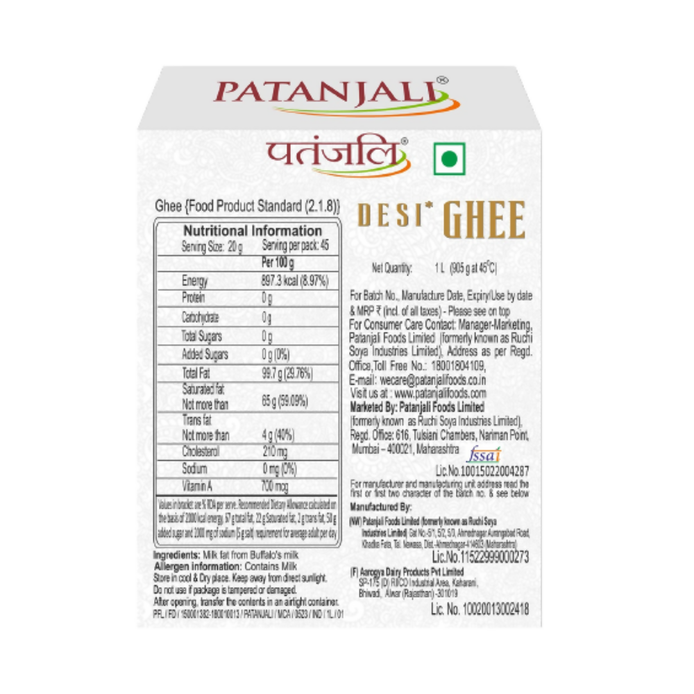 Patanjali Desi Ghee Made From Buffalo Milk