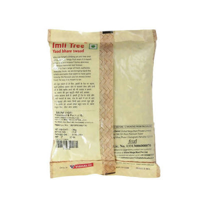 Imli Tree Fennel Seeds / Saunf Big