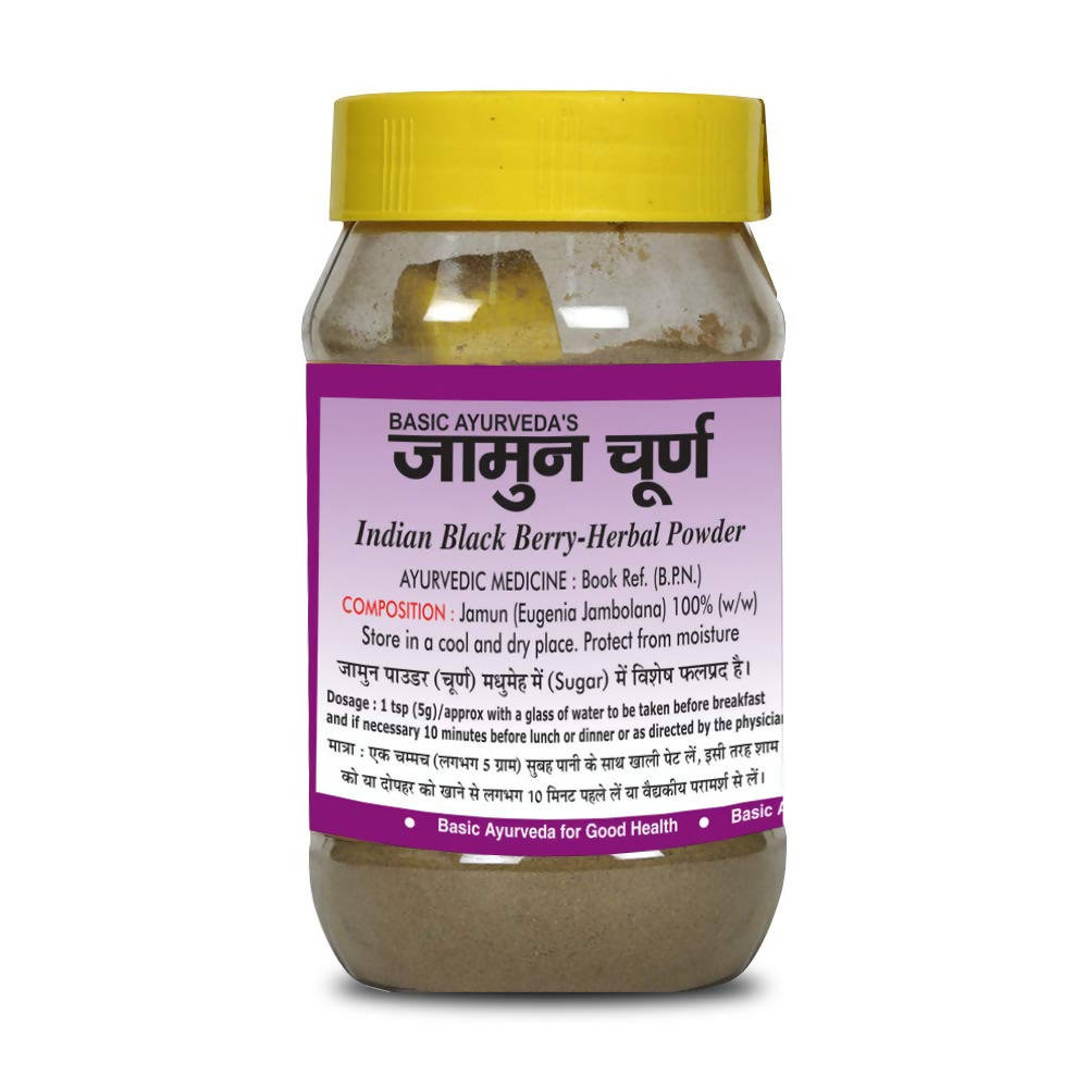 Basic Ayurveda Jamun Powder