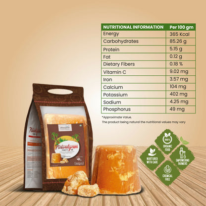 Naivedyam Chemical Free Jaggery Cubes