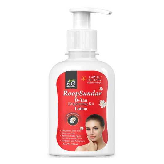 Ae Naturals Roop Sundar D-Tan Brightening Lotion TrueCureN