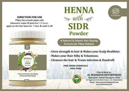 Al Masnoon Henna With Sidr Leaves Powder